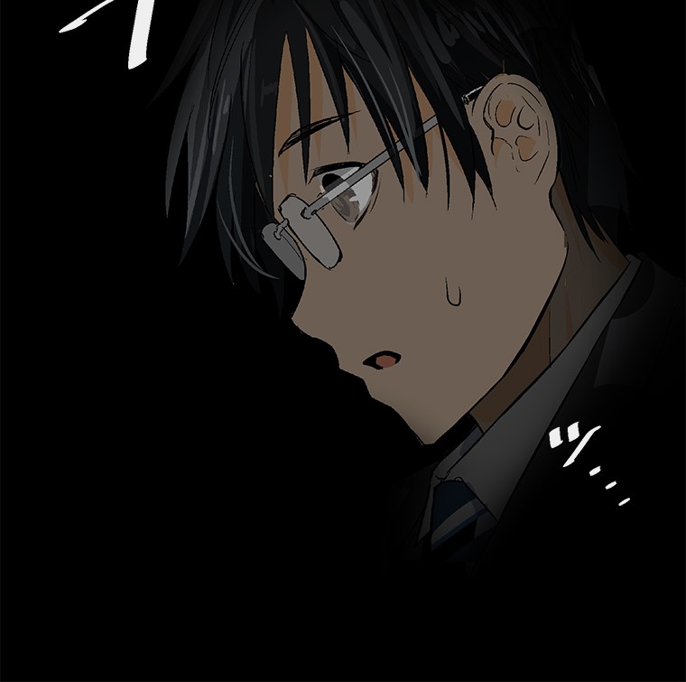 Shitai no ♡ Karen-san!! Chapter 21 page 63 - Chapter 21: Staying Over For The Night