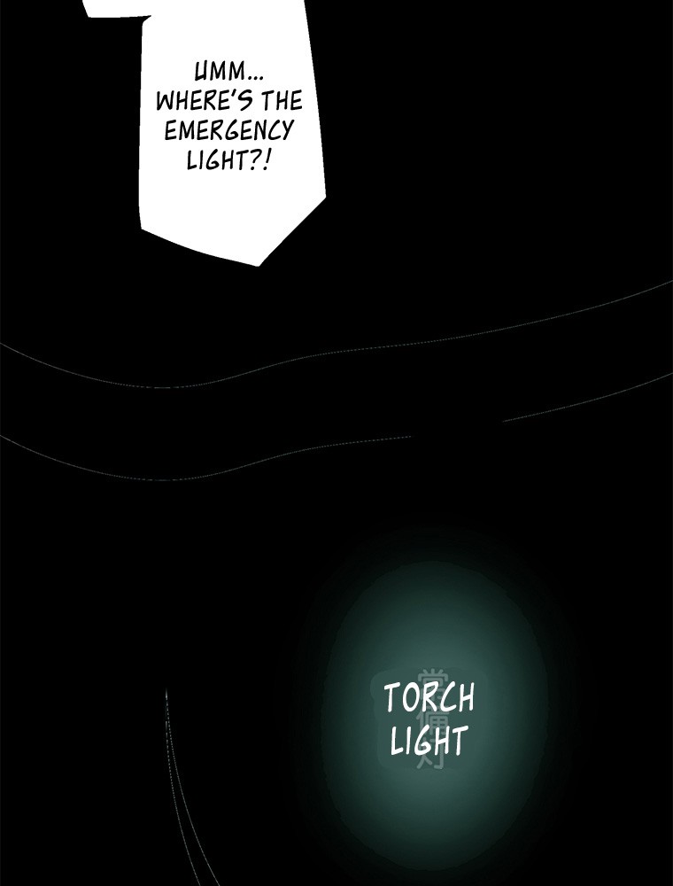 Shitai no ♡ Karen-san!! Chapter 21 page 65 - Chapter 21: Staying Over For The Night