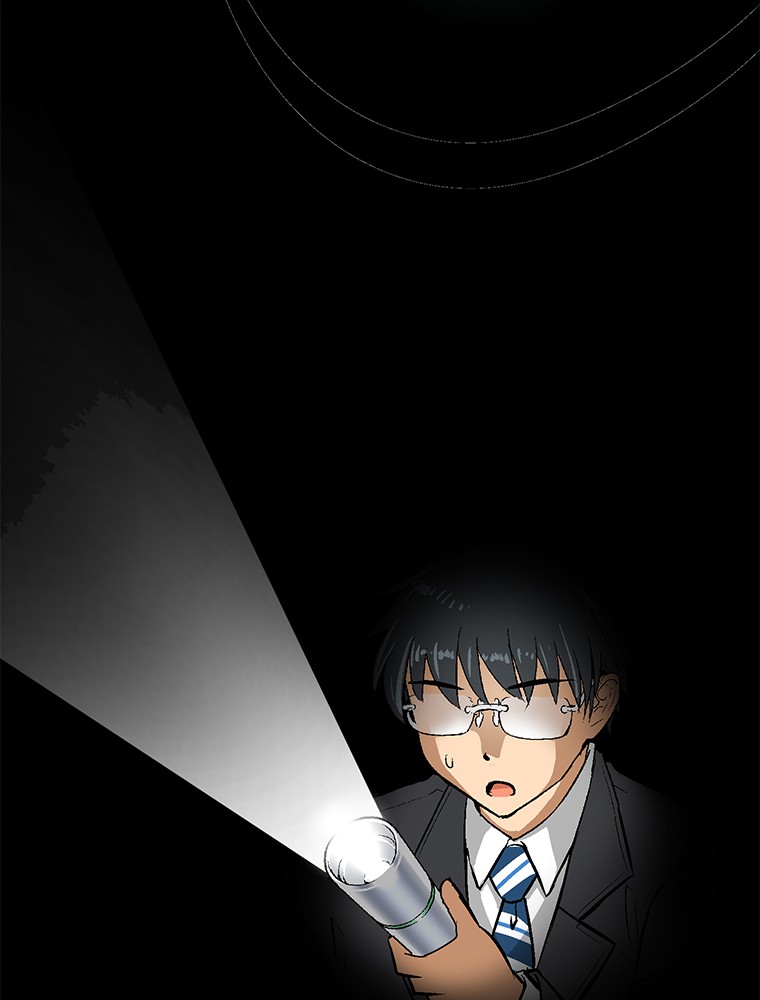Shitai no ♡ Karen-san!! Chapter 21 page 66 - Chapter 21: Staying Over For The Night
