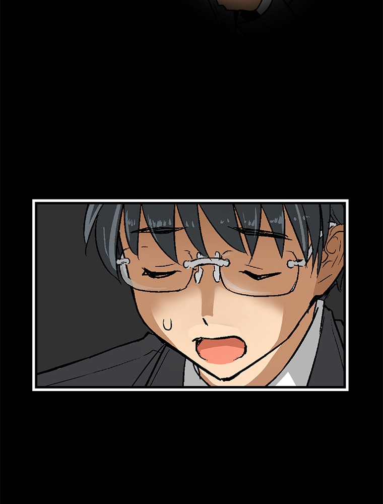 Shitai no ♡ Karen-san!! Chapter 21 page 67 - Chapter 21: Staying Over For The Night