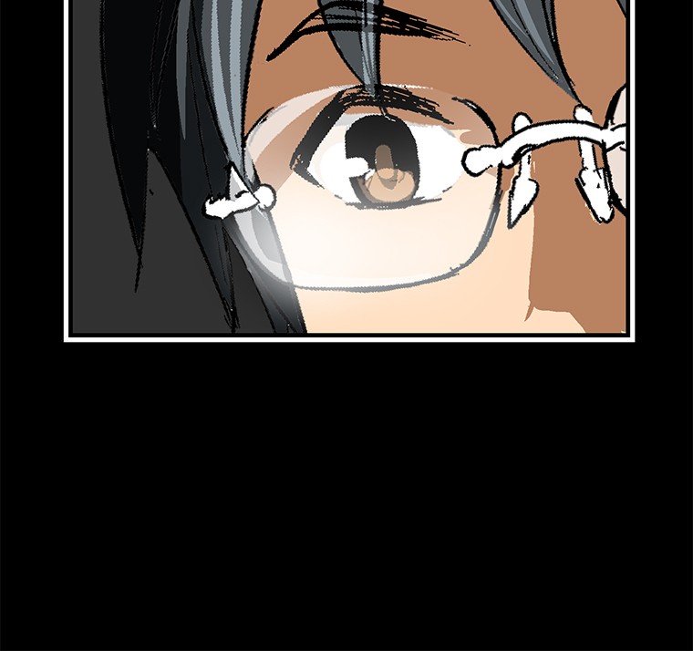 Shitai no ♡ Karen-san!! Chapter 21 page 69 - Chapter 21: Staying Over For The Night