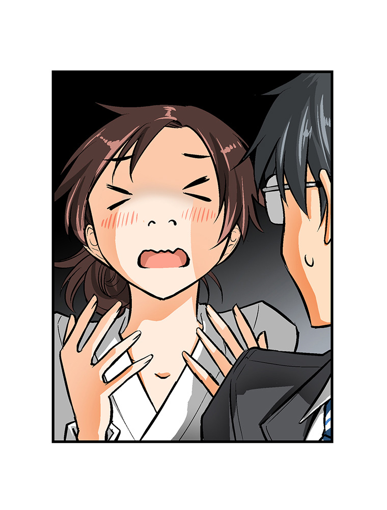 Shitai no ♡ Karen-san!! Chapter 22 page 17 - Chapter 22