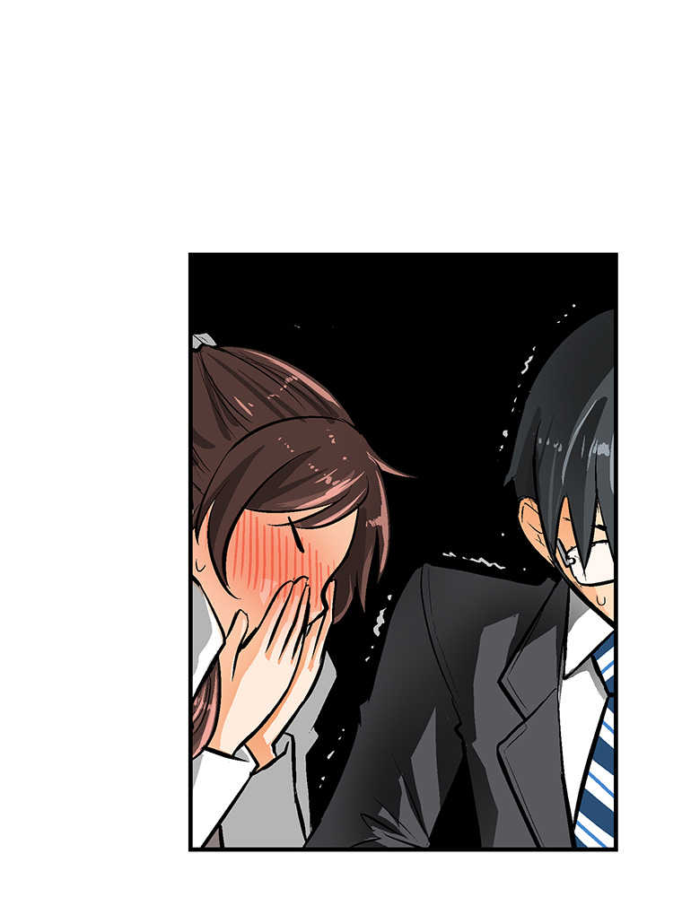 Shitai no ♡ Karen-san!! Chapter 22 page 19 - Chapter 22