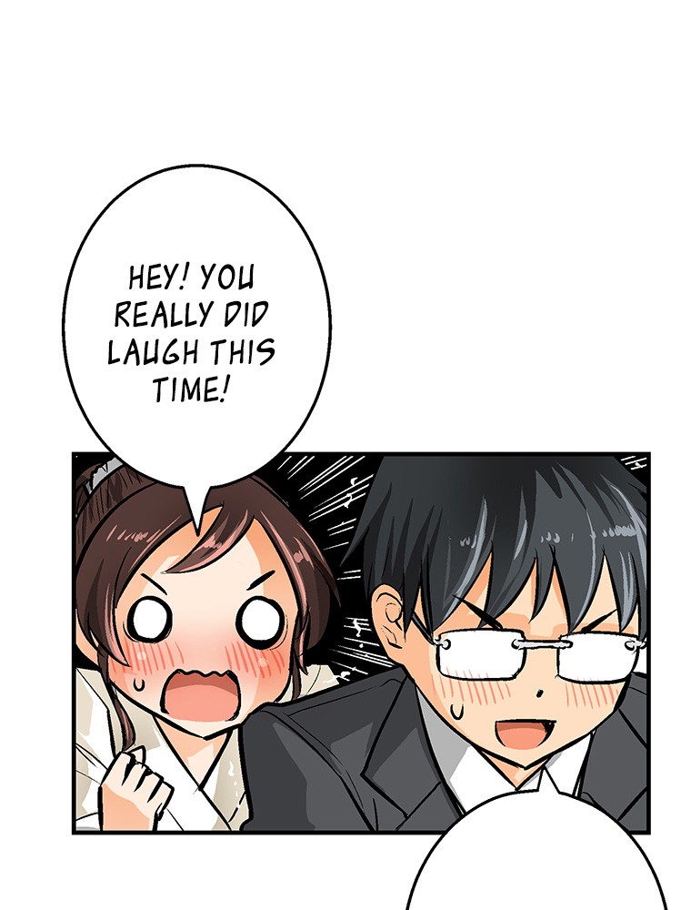 Shitai no ♡ Karen-san!! Chapter 22 page 20 - Chapter 22