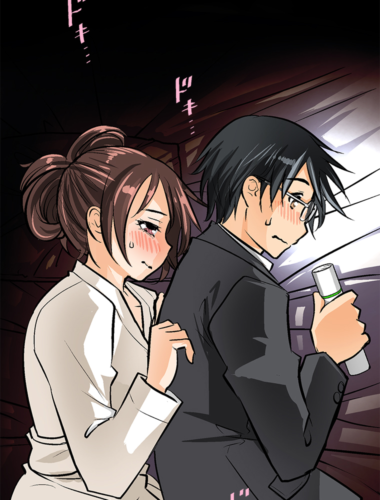 Shitai no ♡ Karen-san!! Chapter 22 page 26 - Chapter 22
