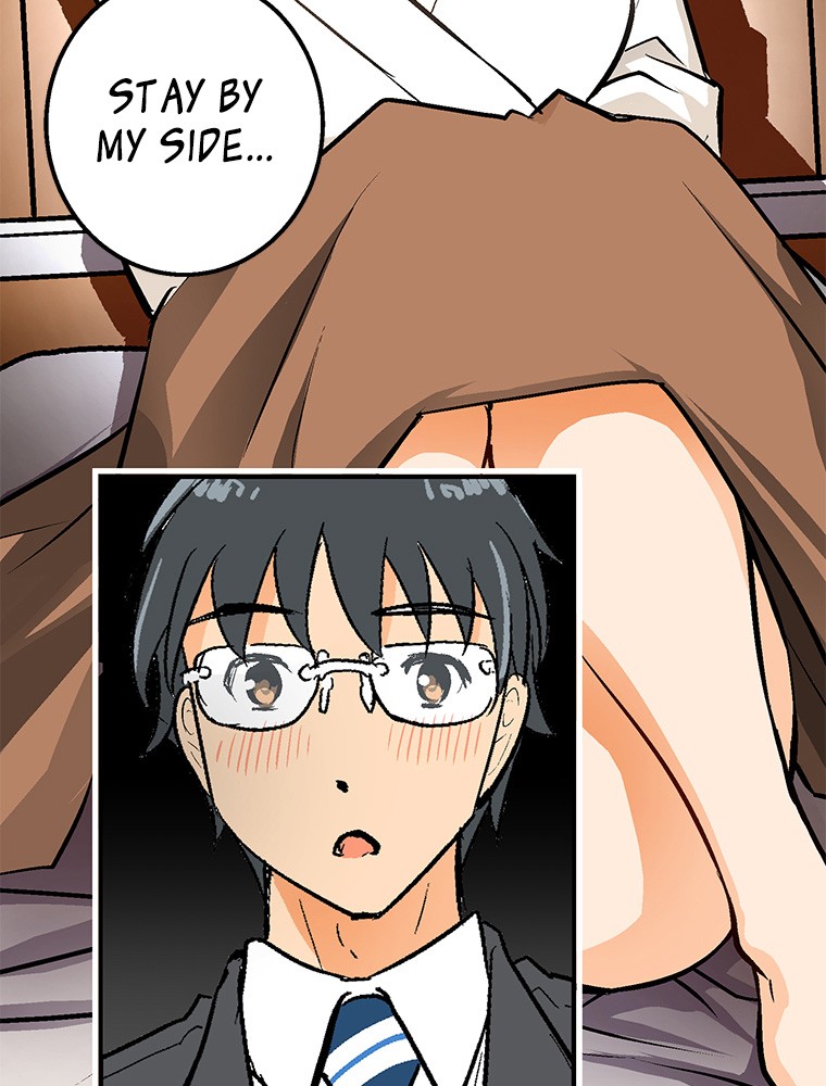 Shitai no ♡ Karen-san!! Chapter 22 page 3 - Chapter 22