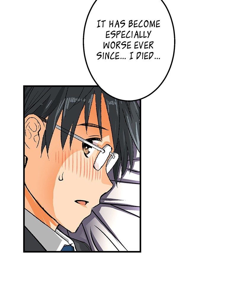 Shitai no ♡ Karen-san!! Chapter 22 page 31 - Chapter 22