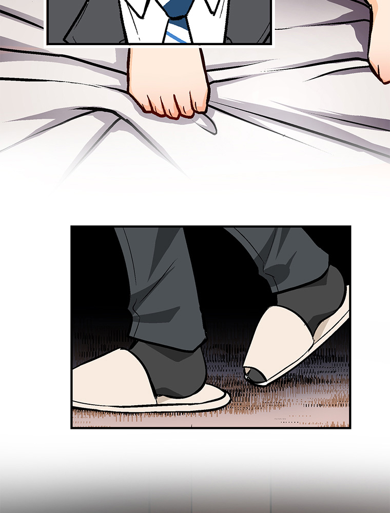 Shitai no ♡ Karen-san!! Chapter 22 page 4 - Chapter 22