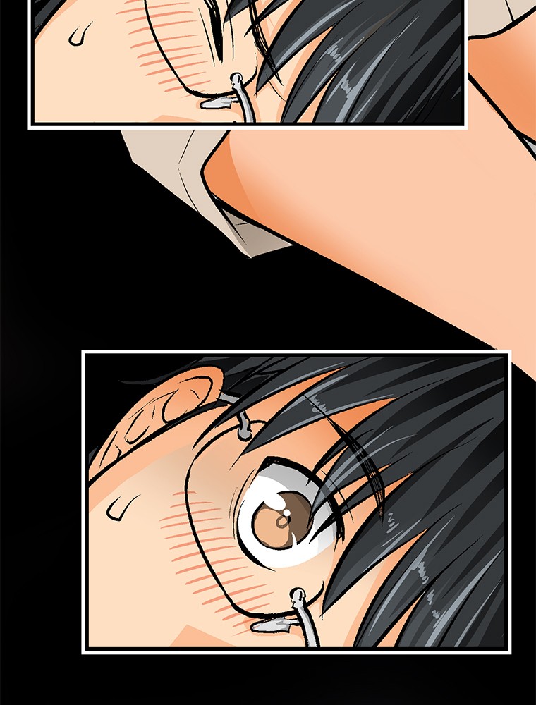 Shitai no ♡ Karen-san!! Chapter 22 page 42 - Chapter 22