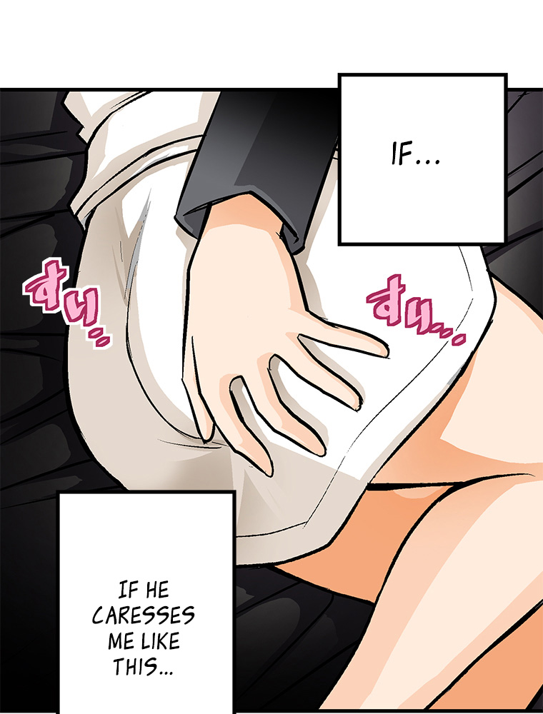 Shitai no ♡ Karen-san!! Chapter 22 page 55 - Chapter 22