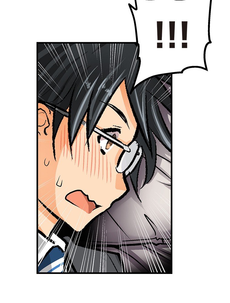 Shitai no ♡ Karen-san!! Chapter 22 page 62 - Chapter 22