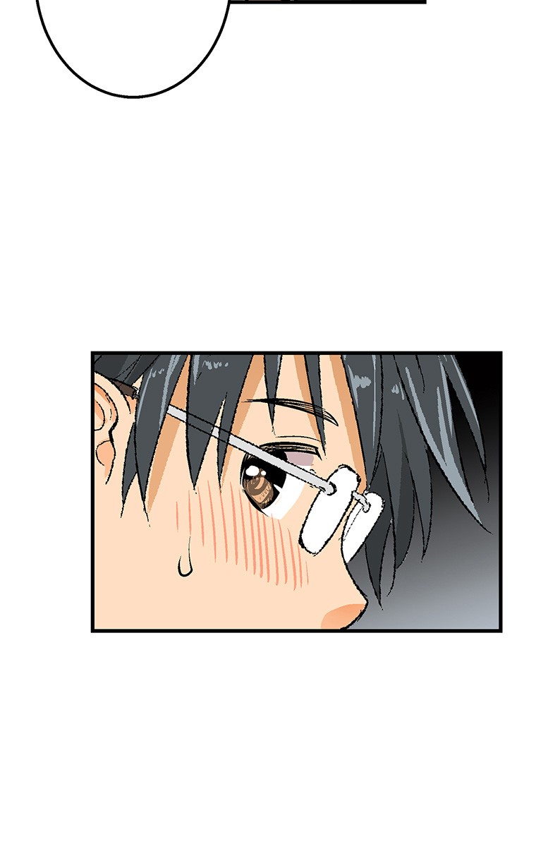 Shitai no ♡ Karen-san!! Chapter 22 page 9 - Chapter 22