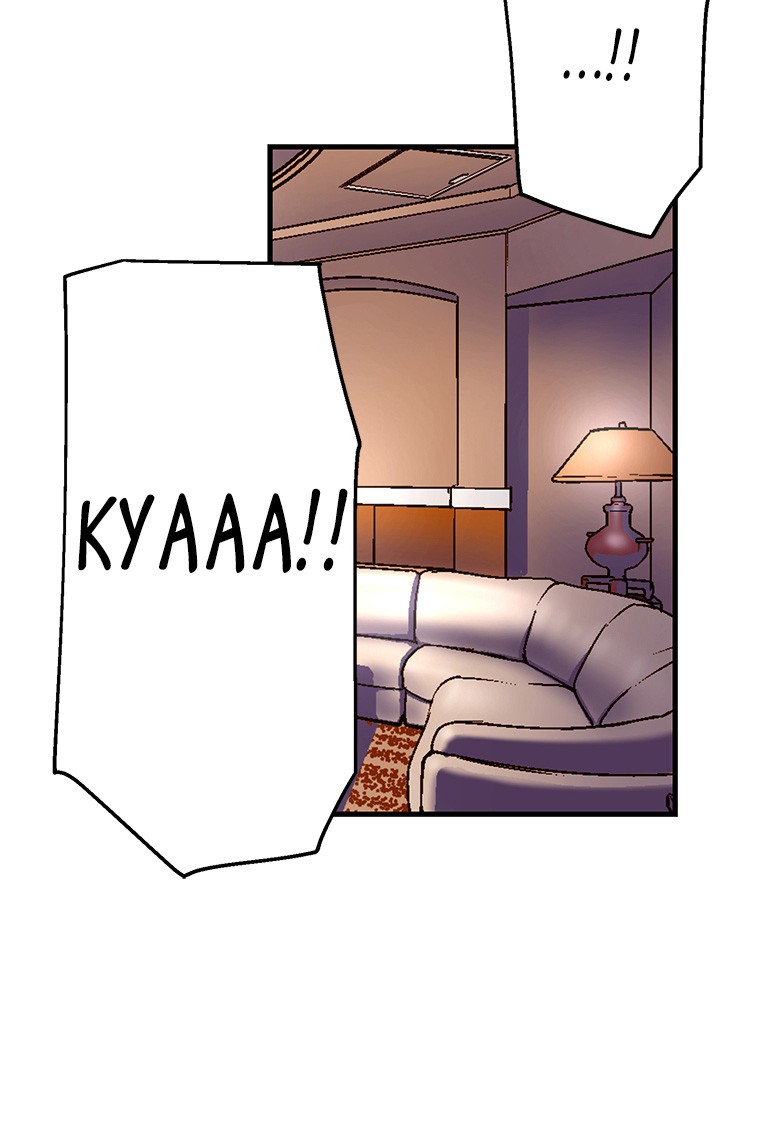 Shitai no ♡ Karen-san!! Chapter 23 page 11 - Chapter 23: Please Don't [Stare] At Me