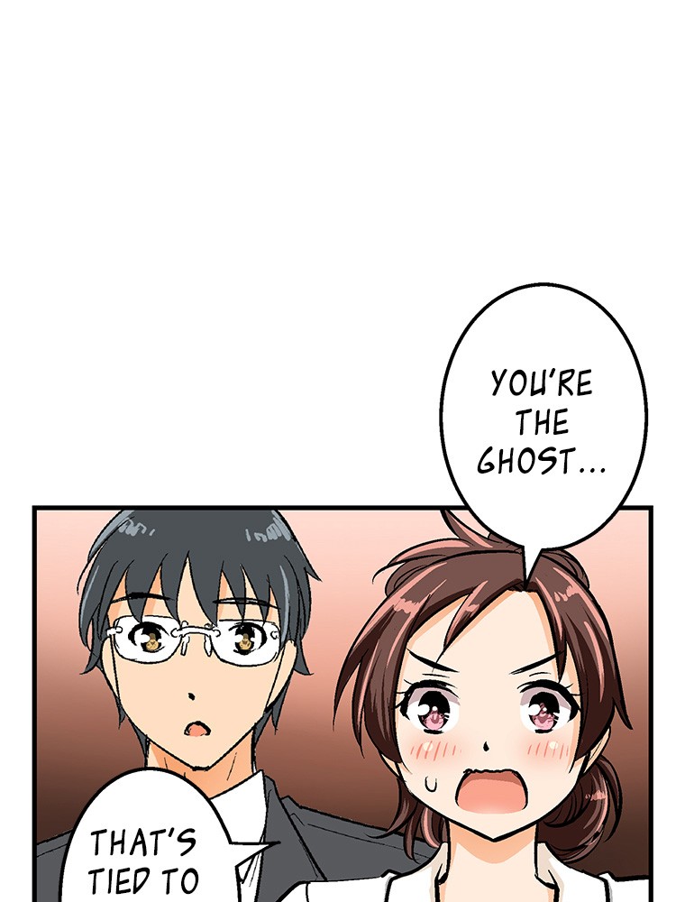 Shitai no ♡ Karen-san!! Chapter 23 page 13 - Chapter 23: Please Don't [Stare] At Me