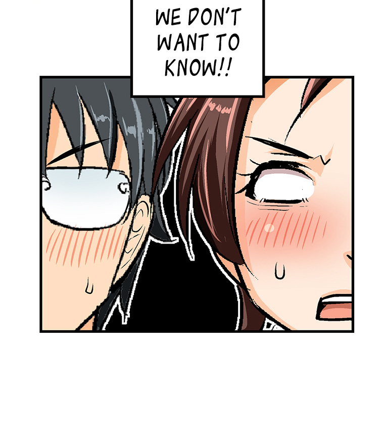 Shitai no ♡ Karen-san!! Chapter 23 page 16 - Chapter 23: Please Don't [Stare] At Me