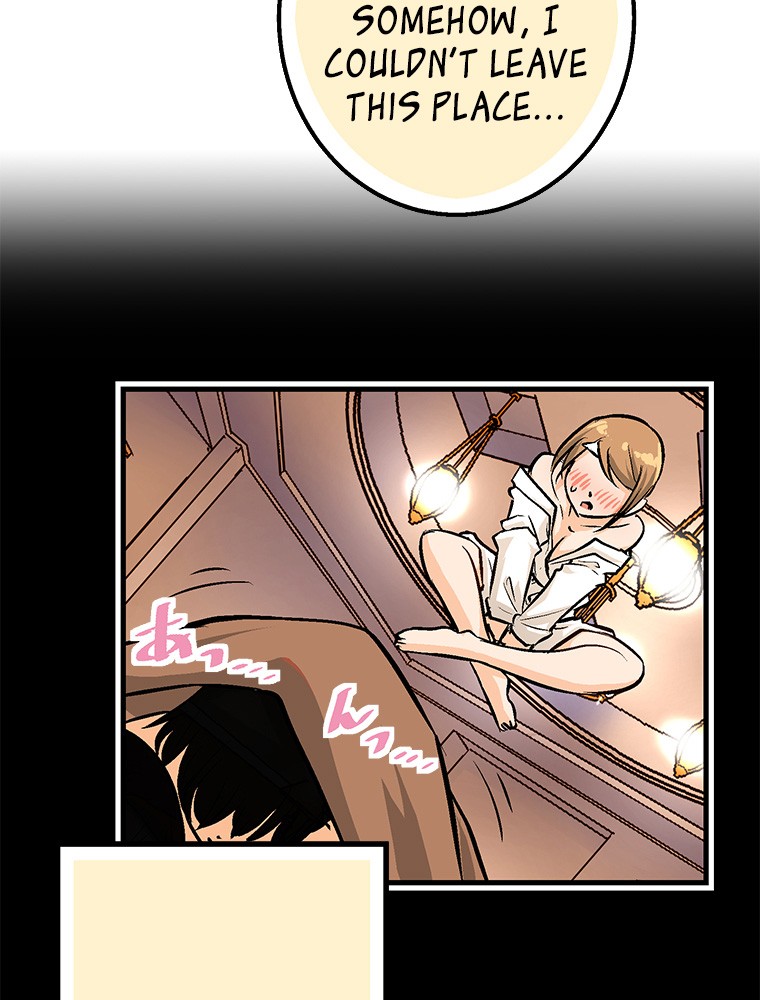 Shitai no ♡ Karen-san!! Chapter 23 page 18 - Chapter 23: Please Don't [Stare] At Me