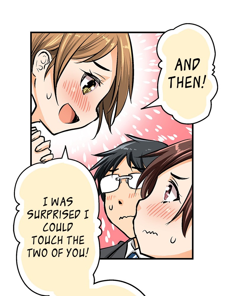 Shitai no ♡ Karen-san!! Chapter 23 page 22 - Chapter 23: Please Don't [Stare] At Me
