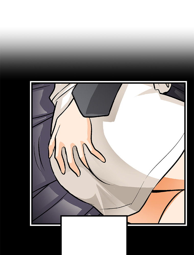 Shitai no ♡ Karen-san!! Chapter 23 page 30 - Chapter 23: Please Don't [Stare] At Me