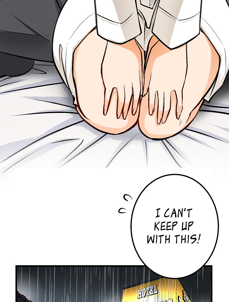 Shitai no ♡ Karen-san!! Chapter 23 page 33 - Chapter 23: Please Don't [Stare] At Me