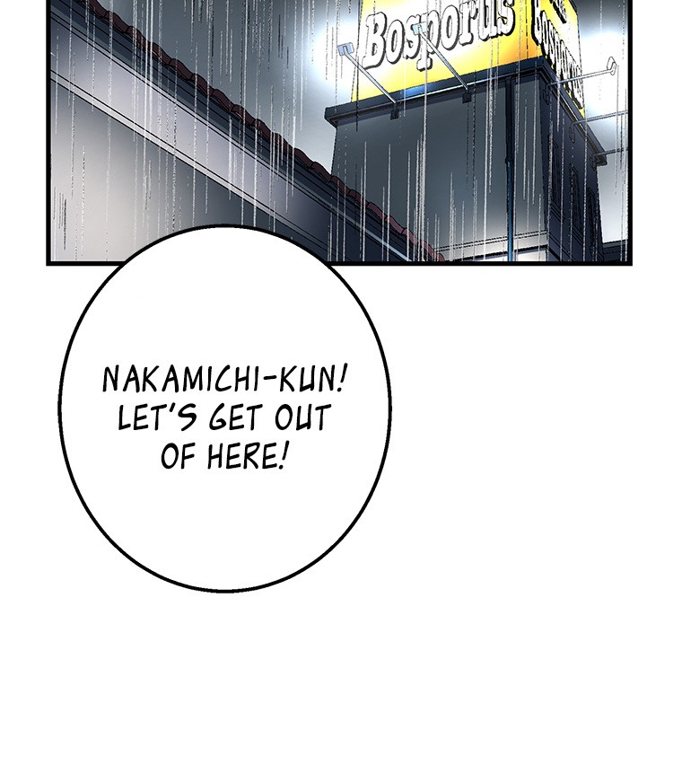 Shitai no ♡ Karen-san!! Chapter 23 page 34 - Chapter 23: Please Don't [Stare] At Me