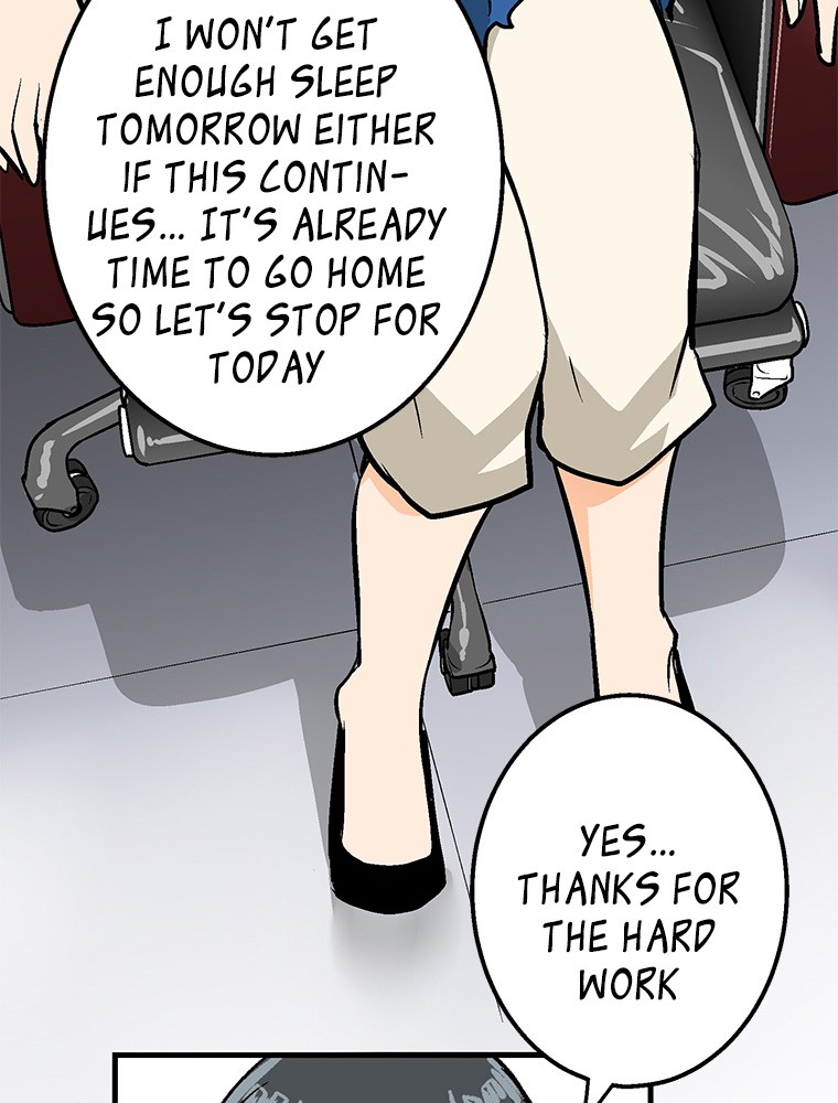 Shitai no ♡ Karen-san!! Chapter 23 page 46 - Chapter 23: Please Don't [Stare] At Me