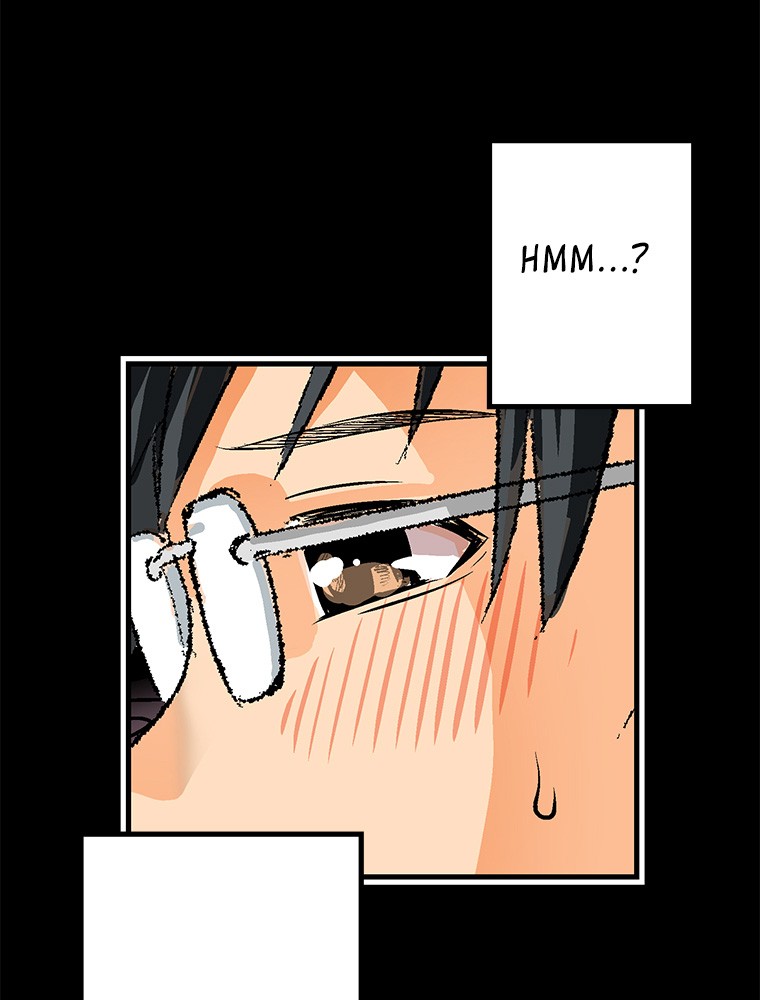Shitai no ♡ Karen-san!! Chapter 23 page 5 - Chapter 23: Please Don't [Stare] At Me