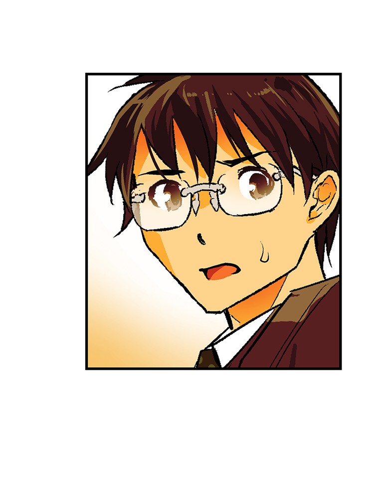 Shitai no ♡ Karen-san!! Chapter 23 page 57 - Chapter 23: Please Don't [Stare] At Me