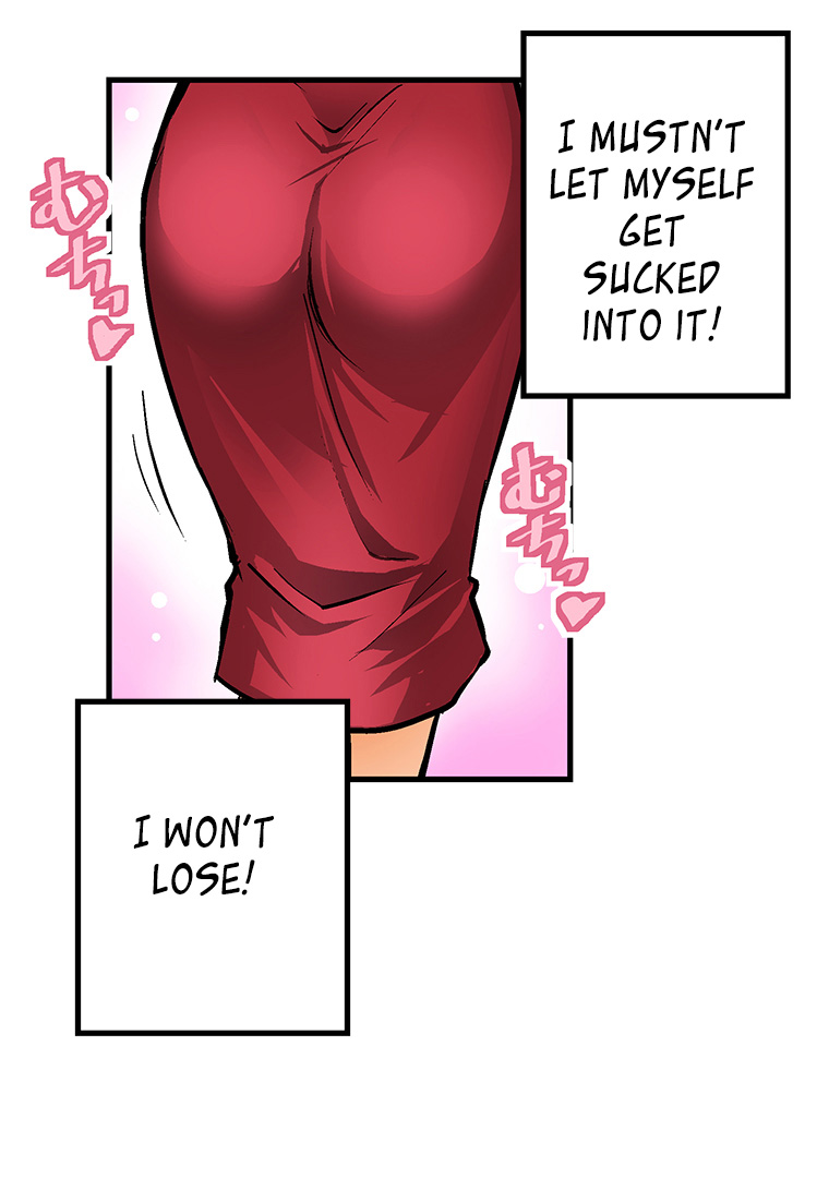 Shitai no ♡ Karen-san!! Chapter 23 page 69 - Chapter 23: Please Don't [Stare] At Me