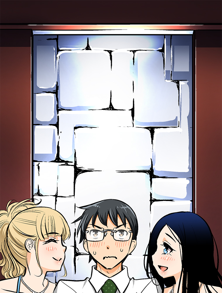 Shitai no ♡ Karen-san!! Chapter 23 page 70 - Chapter 23: Please Don't [Stare] At Me