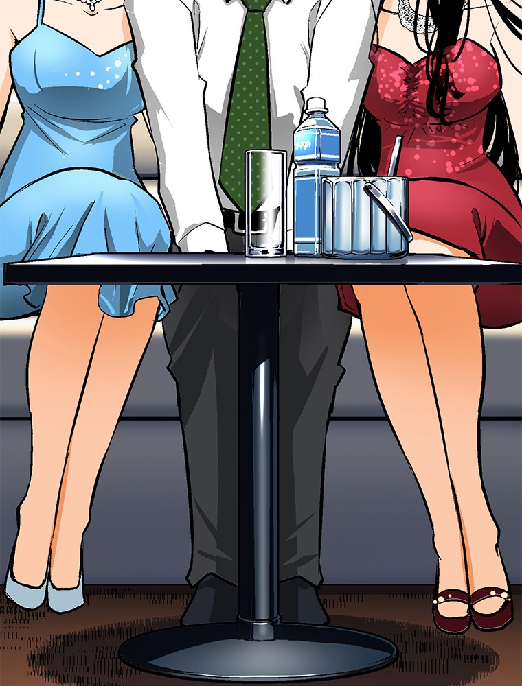 Shitai no ♡ Karen-san!! Chapter 23 page 71 - Chapter 23: Please Don't [Stare] At Me