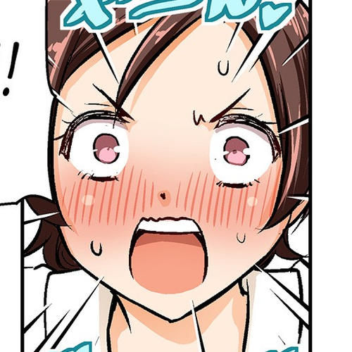 Shitai no ♡ Karen-san!! Chapter 23: Please Don't [Stare] At Me cover