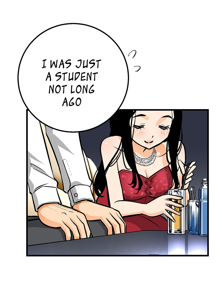 Shitai no ♡ Karen-san!! Chapter 24 page 11 - Chapter 24: The Night Butterfly and the Daytime Butterfly
