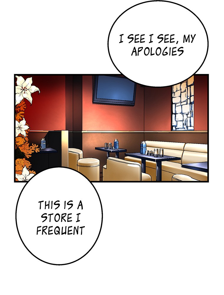 Shitai no ♡ Karen-san!! Chapter 24 page 12 - Chapter 24: The Night Butterfly and the Daytime Butterfly