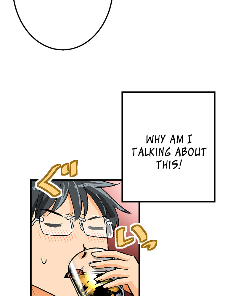 Shitai no ♡ Karen-san!! Chapter 24 page 22 - Chapter 24: The Night Butterfly and the Daytime Butterfly