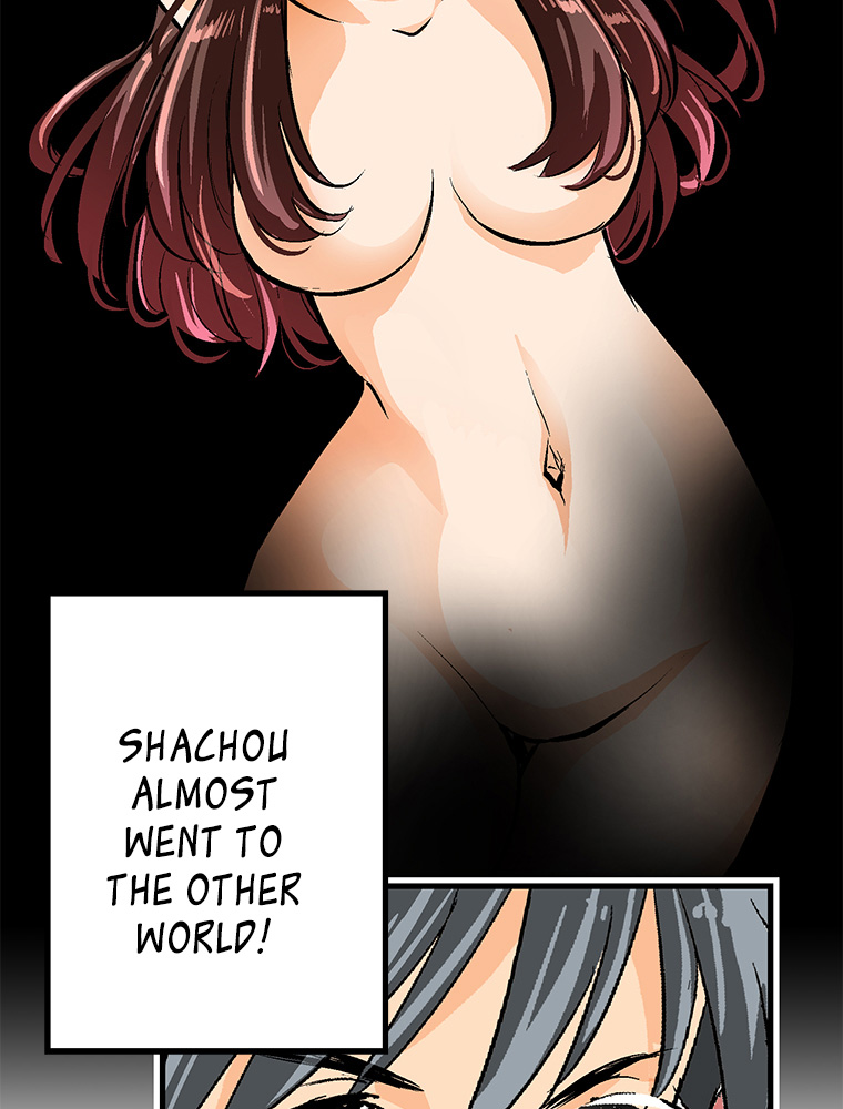 Shitai no ♡ Karen-san!! Chapter 24 page 25 - Chapter 24: The Night Butterfly and the Daytime Butterfly