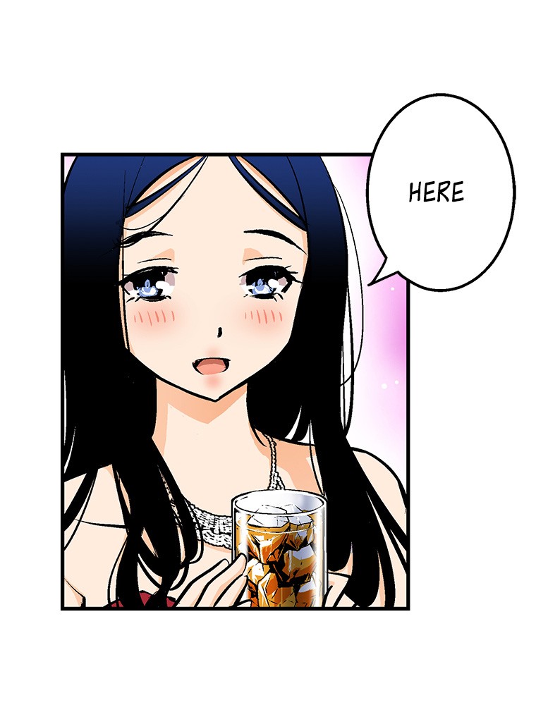 Shitai no ♡ Karen-san!! Chapter 24 page 3 - Chapter 24: The Night Butterfly and the Daytime Butterfly