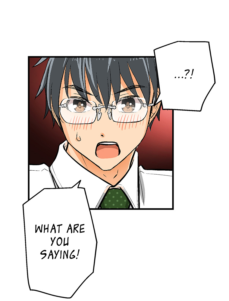 Shitai no ♡ Karen-san!! Chapter 24 page 31 - Chapter 24: The Night Butterfly and the Daytime Butterfly