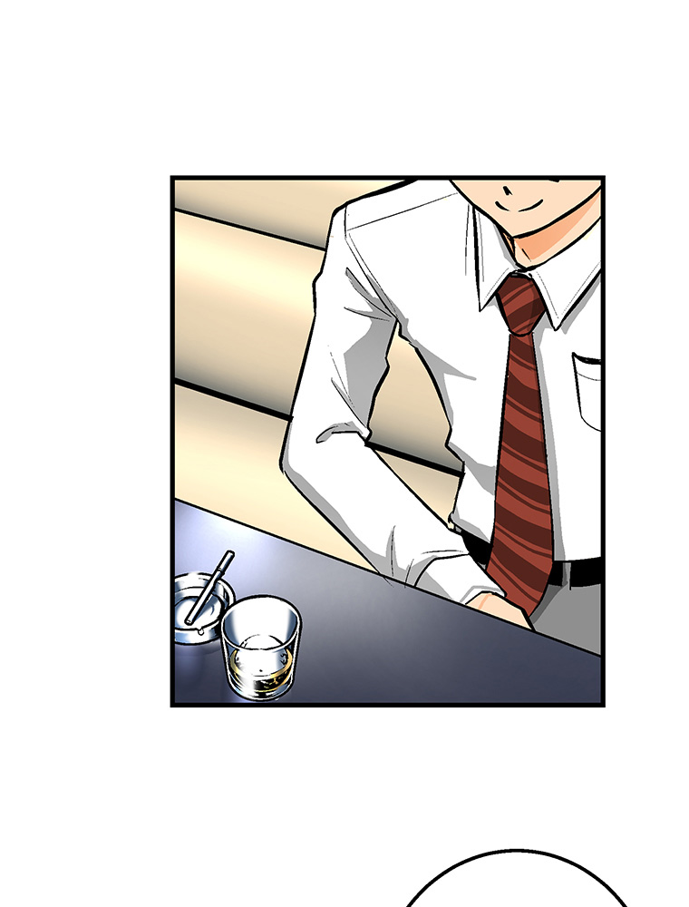 Shitai no ♡ Karen-san!! Chapter 24 page 32 - Chapter 24: The Night Butterfly and the Daytime Butterfly