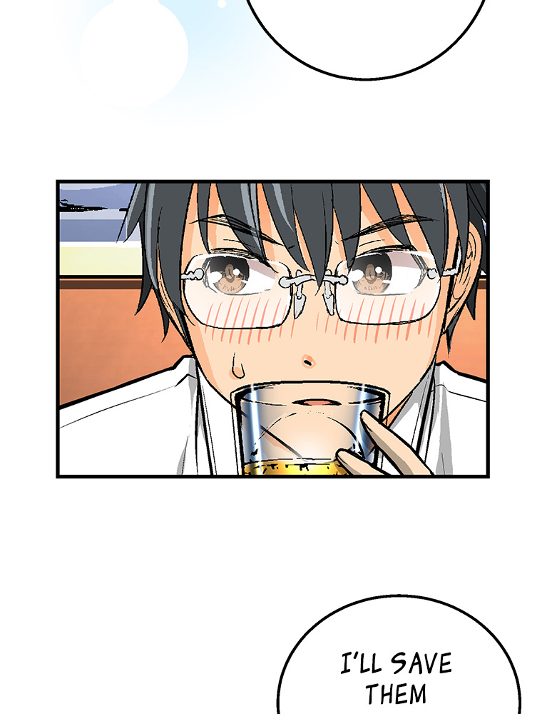 Shitai no ♡ Karen-san!! Chapter 24 page 36 - Chapter 24: The Night Butterfly and the Daytime Butterfly