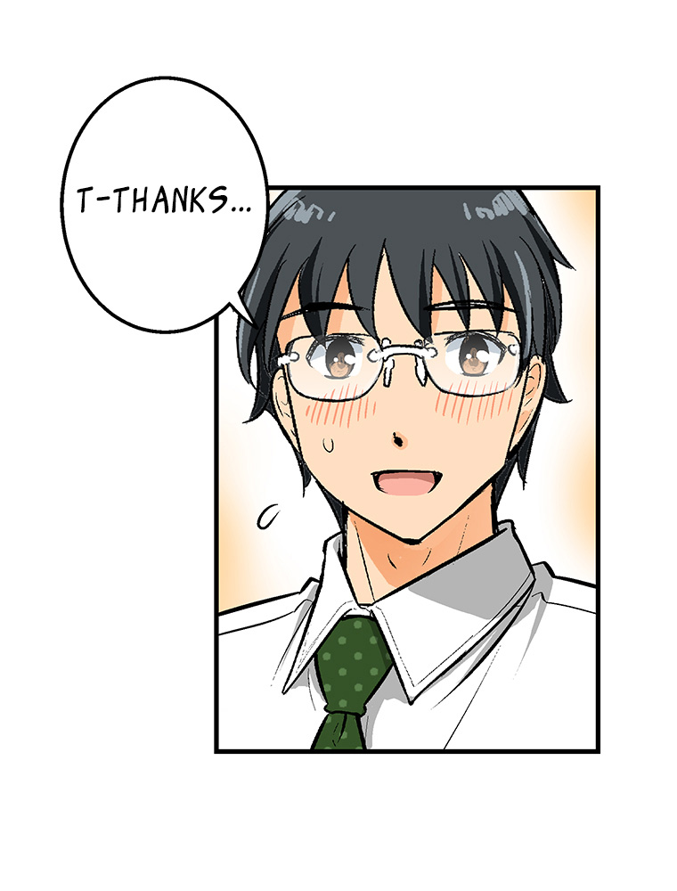 Shitai no ♡ Karen-san!! Chapter 24 page 4 - Chapter 24: The Night Butterfly and the Daytime Butterfly