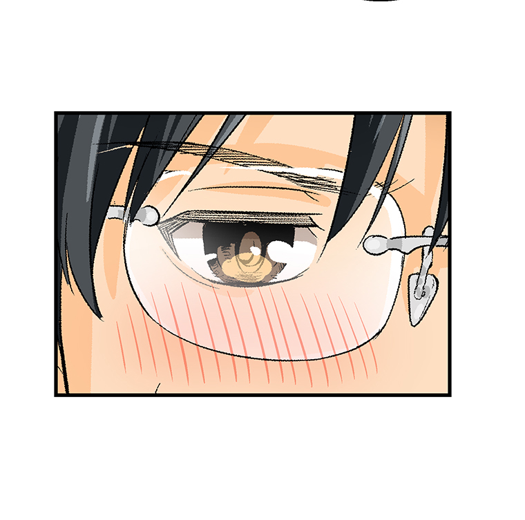 Shitai no ♡ Karen-san!! Chapter 24 page 40 - Chapter 24: The Night Butterfly and the Daytime Butterfly