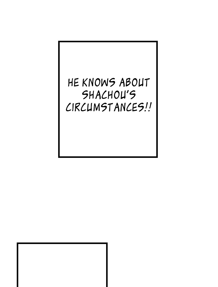 Shitai no ♡ Karen-san!! Chapter 24 page 41 - Chapter 24: The Night Butterfly and the Daytime Butterfly