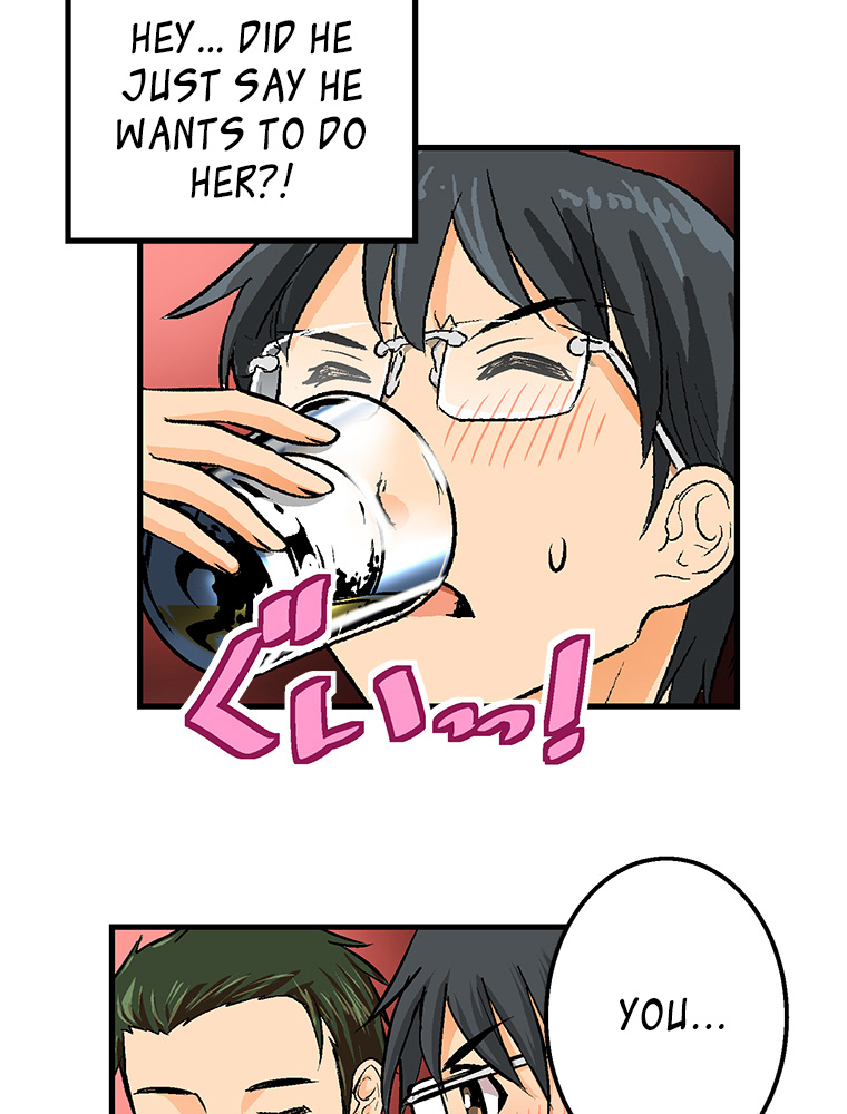 Shitai no ♡ Karen-san!! Chapter 24 page 42 - Chapter 24: The Night Butterfly and the Daytime Butterfly