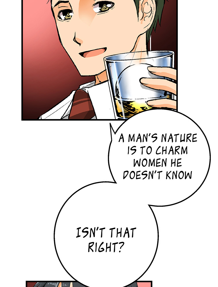 Shitai no ♡ Karen-san!! Chapter 24 page 44 - Chapter 24: The Night Butterfly and the Daytime Butterfly