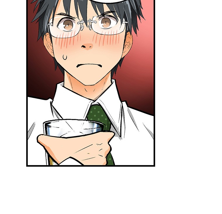Shitai no ♡ Karen-san!! Chapter 24 page 45 - Chapter 24: The Night Butterfly and the Daytime Butterfly