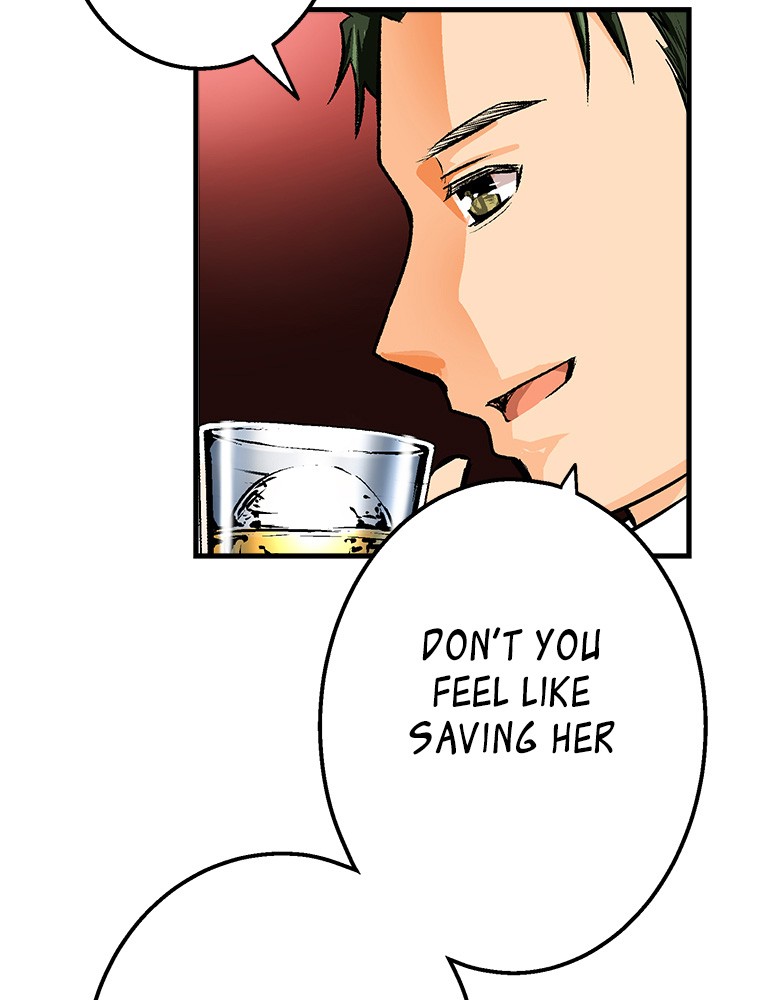 Shitai no ♡ Karen-san!! Chapter 24 page 47 - Chapter 24: The Night Butterfly and the Daytime Butterfly