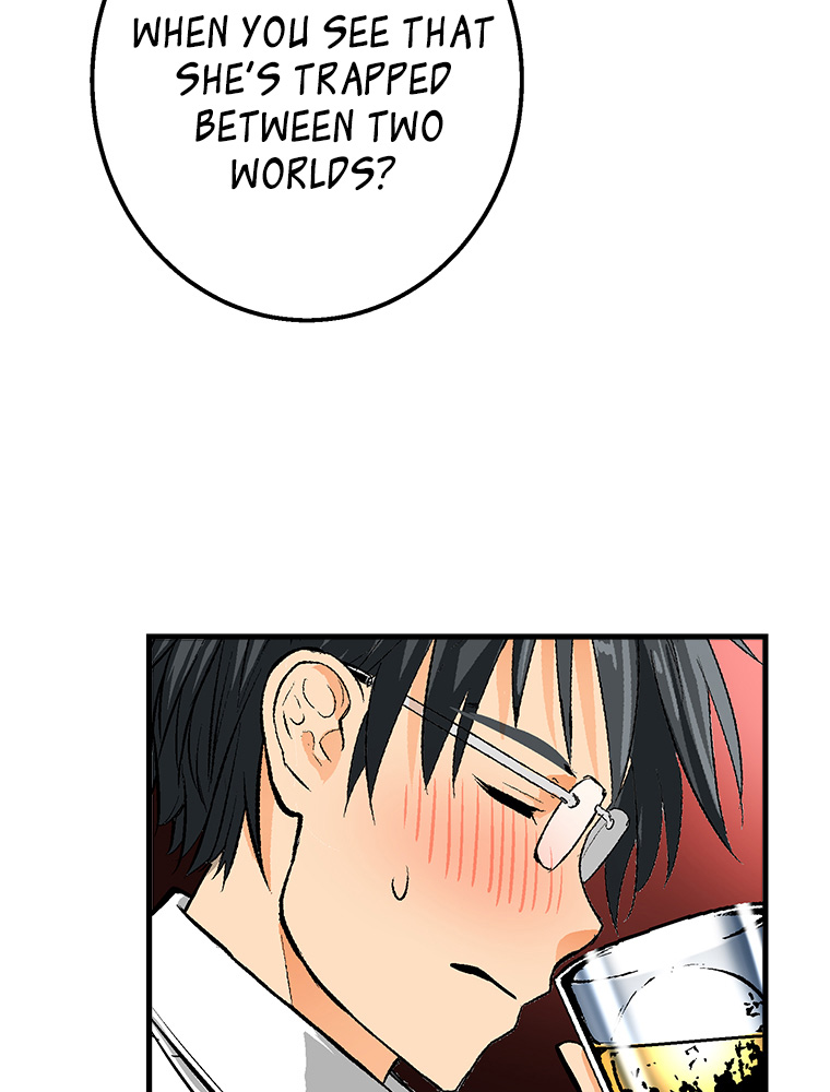 Shitai no ♡ Karen-san!! Chapter 24 page 48 - Chapter 24: The Night Butterfly and the Daytime Butterfly