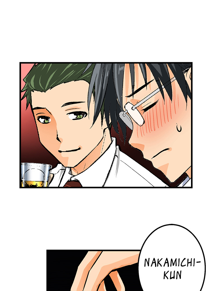 Shitai no ♡ Karen-san!! Chapter 24 page 51 - Chapter 24: The Night Butterfly and the Daytime Butterfly
