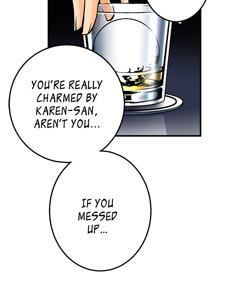 Shitai no ♡ Karen-san!! Chapter 24 page 52 - Chapter 24: The Night Butterfly and the Daytime Butterfly