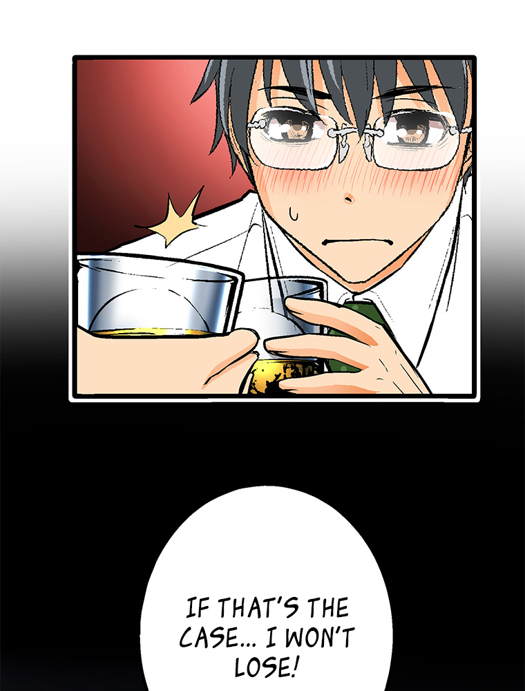 Shitai no ♡ Karen-san!! Chapter 24 page 57 - Chapter 24: The Night Butterfly and the Daytime Butterfly